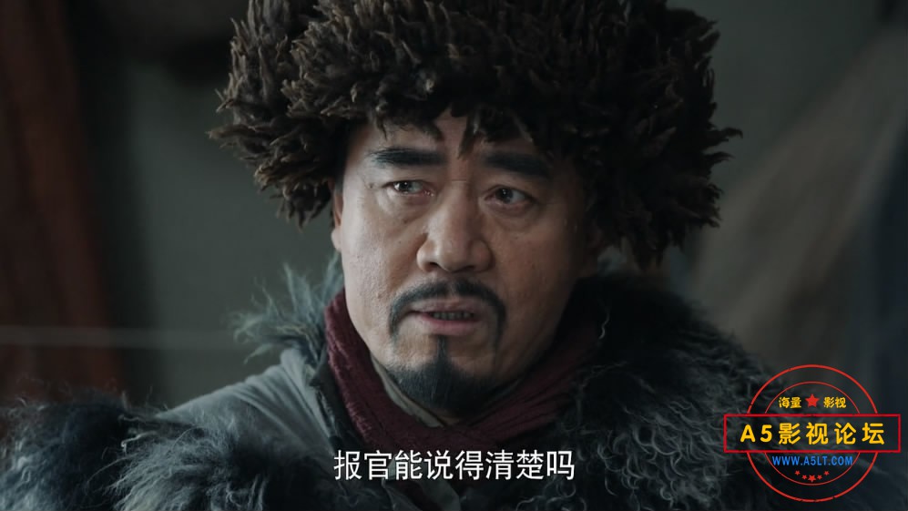 10.老酒馆--【A5影视论坛[00_08_14][20200428-224558-6].JPG