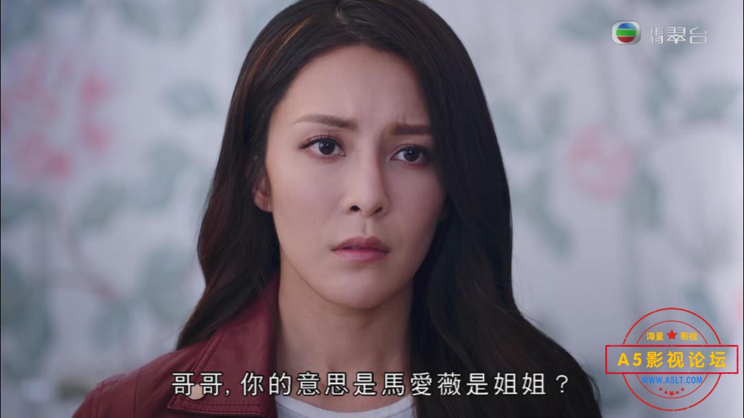 6法證先鋒【A5影视论坛分享 www[00_01_54][20200422-190346].jpg