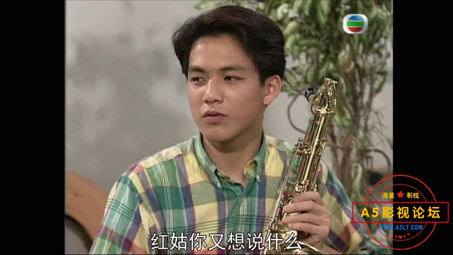 17少年五虎--【A5影视论坛分享 ww[00_00_24][20200422-214253].jpg