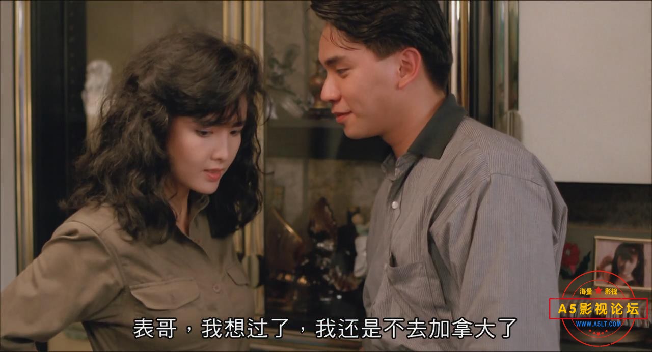 暴风截图20204303981691.jpg