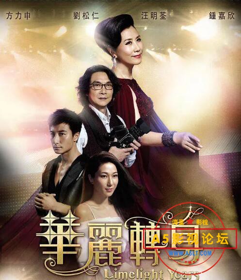 6.华丽转身.jpg
