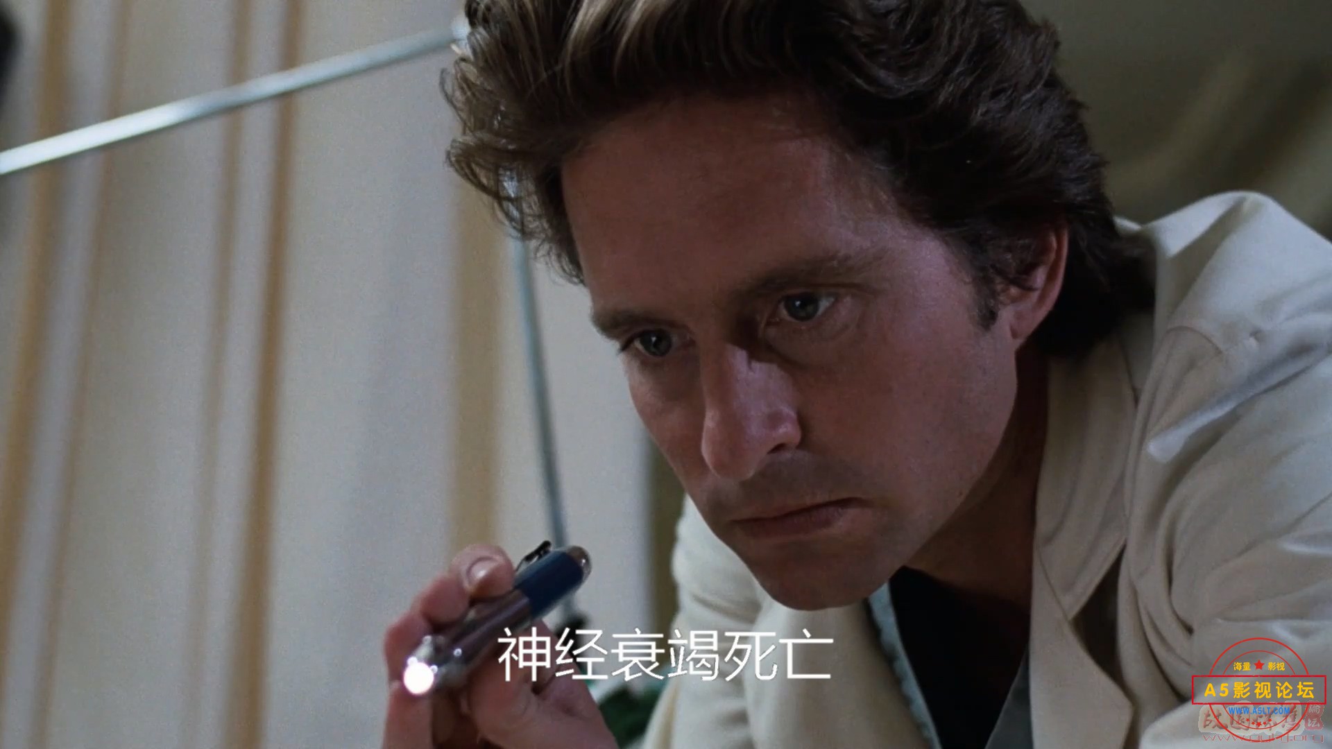 9.昏迷.jpg