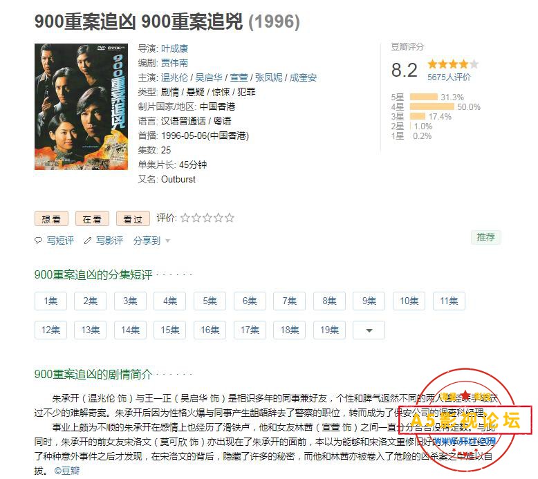 QQ浏览器截图20200502233415.jpg