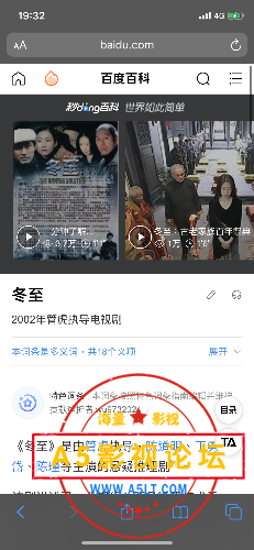 106568E1-762C-43C6-B9E4-FAFAD90BFDBD.png