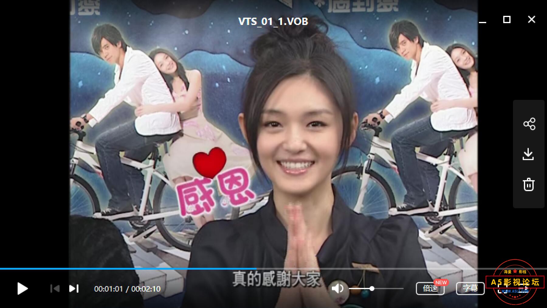 QQ截图20200505182613.jpg