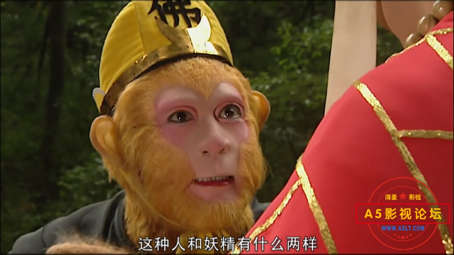 西游记续集——【A5影视论坛分[00_10_50][20200505-230713-7].JPG