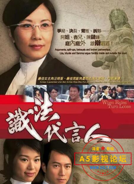 7.事发代言人.jpg