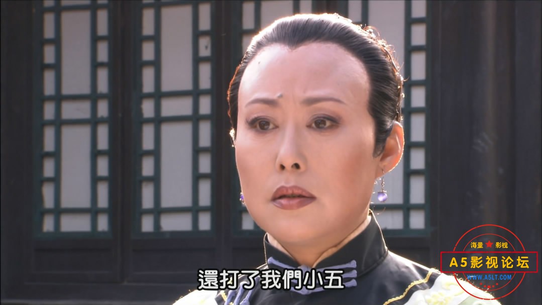 大宅门——【A5影视论坛分享 [00_01_59][20200508-163850-0].JPG