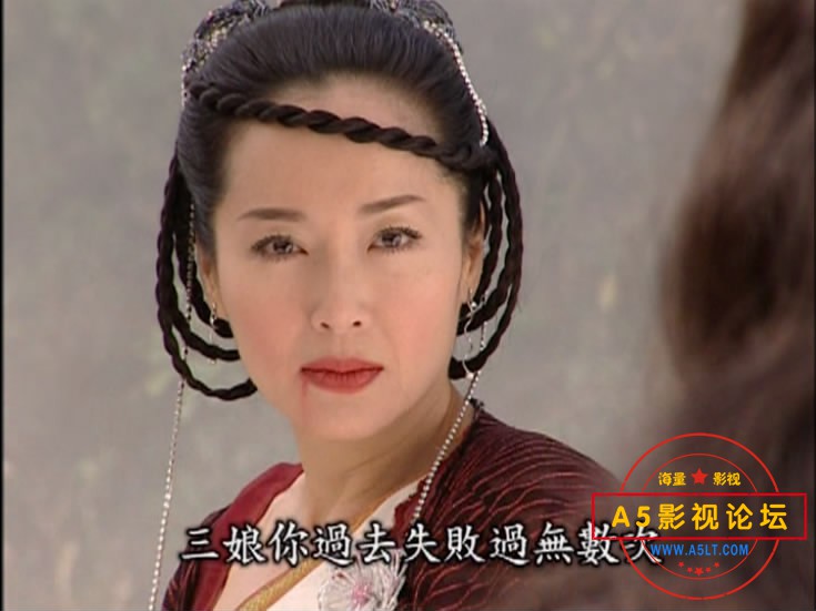 【A5影视论坛分享 www.A[00_04_22][20200508-215955-4].JPG