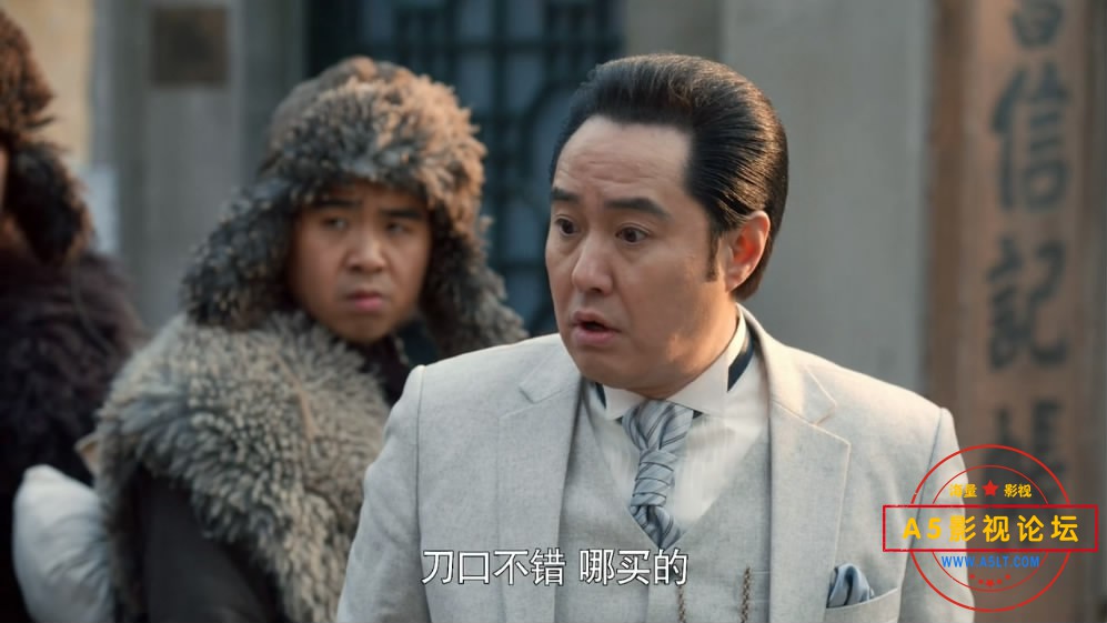10.老酒馆--【A5影视论坛[00_04_02][20200428-224548-0].JPG