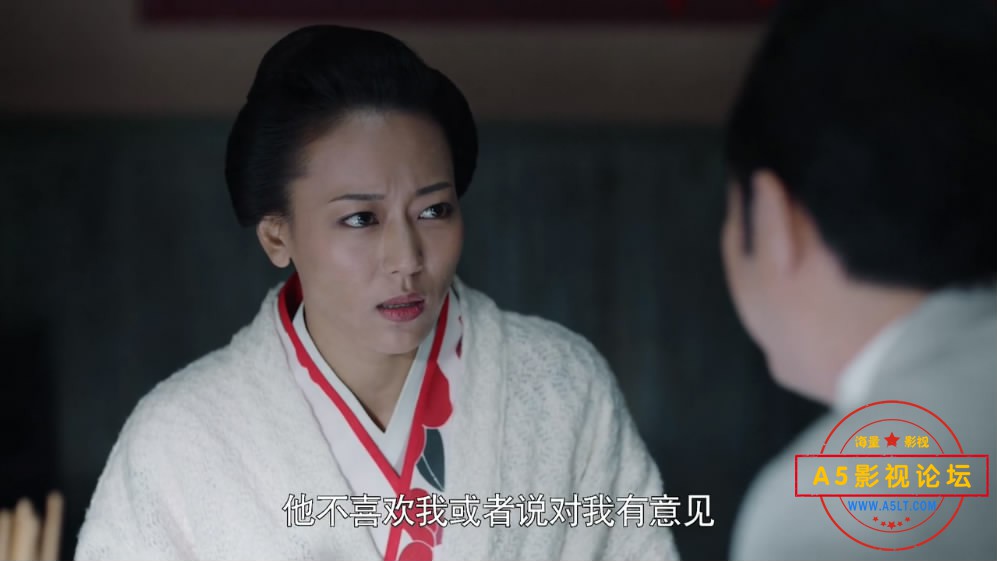 10.老酒馆--【A5影视论坛[00_26_08][20200428-224627-5].JPG