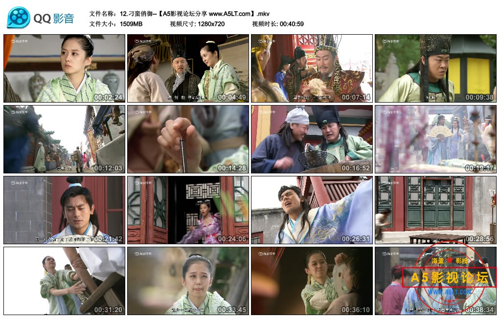 12.刁蛮俏御--【A5影视论坛分享 www.A5LT.com】.mkv_thumbs_2020.04.29.00_33_57.jpg