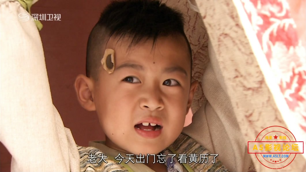 12.刁蛮俏御--【A5影视论[00_24_59][20200429-003616-2].JPG