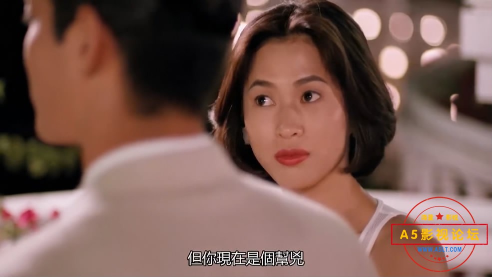 11.重金属--【A5影视论坛分享 [00_41_38][20200428-214011-3].JPG