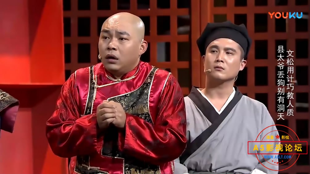 【纯享版】文松 《阴阳双捕》 [00_20_54][20200509-101729-0].JPG