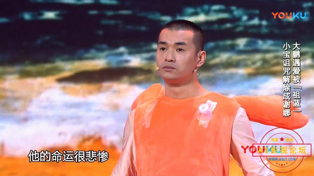 【纯享版】宋小宝 杨树林 文松[00_04_42][20200509-103554-5].JPG