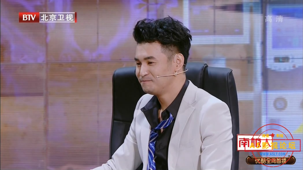 【纯享版】海一天文松《解救文先[00_11_36][20200509-105059-7].JPG