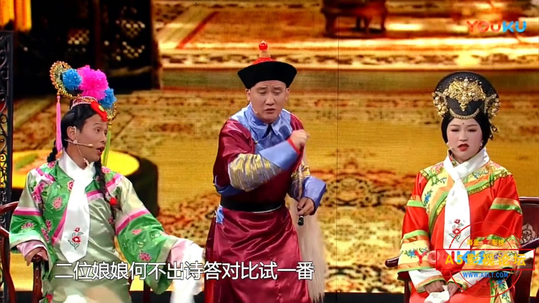 宋小宝小品合集——【A5影视论[00_51_46][20200509-105818-6].JPG