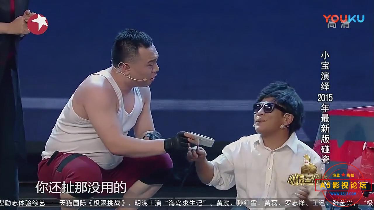 暴风截图2020598914583.jpg