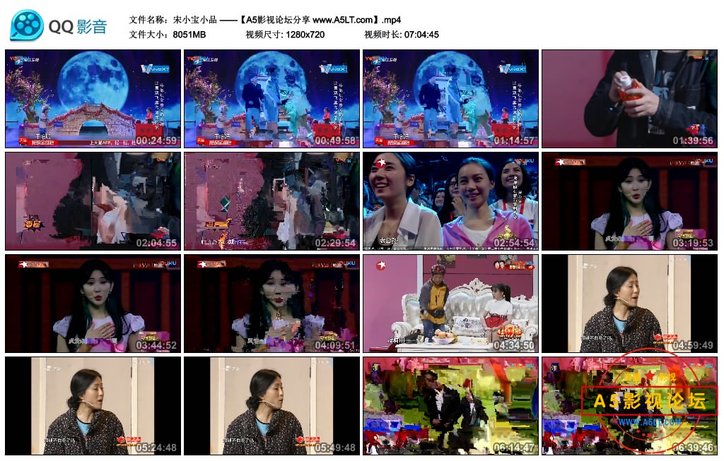宋小宝小品 ——【A5影视论坛分享 www.A5LT.com】.mp4_thumbs_2020.05.09.11_09_14.jpg
