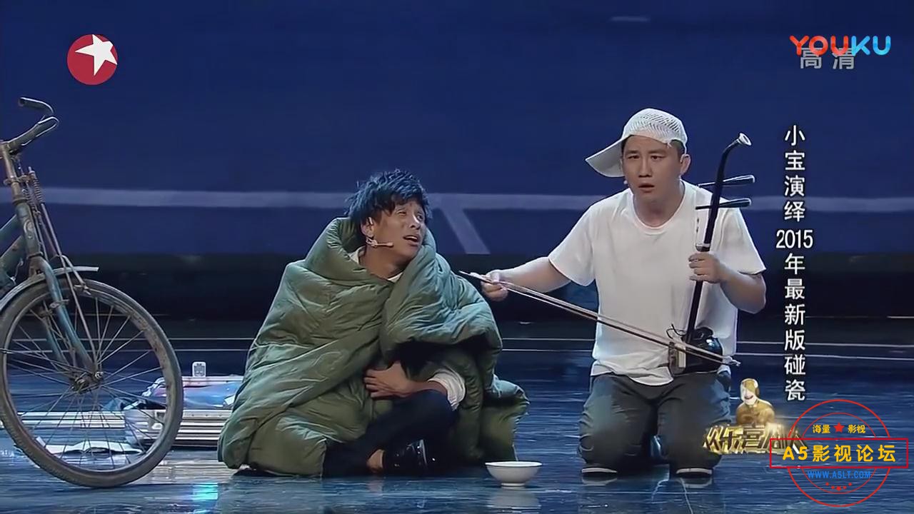 暴风截图2020598910995.jpg