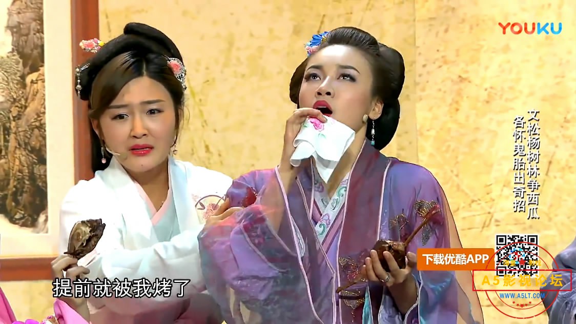 杨树林 10080P——【A5[00_46_29][20200509-112844-7].JPG