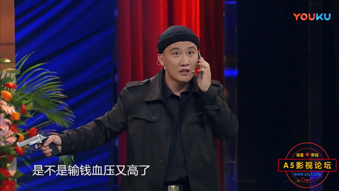 杨树林 10080P——【A5[00_23_01][20200509-112834-2].JPG