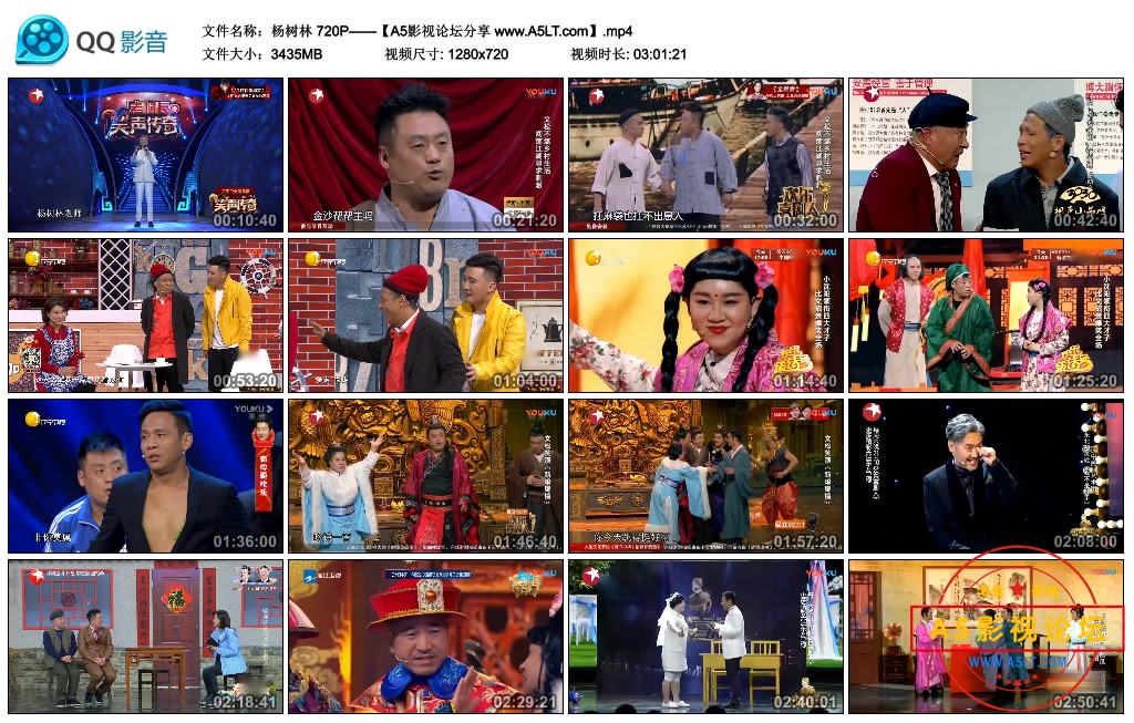 杨树林 720P——【A5影视论坛分享 www.A5LT.com】.mp4_thumbs_2020.05.09.12_47_38.jpg