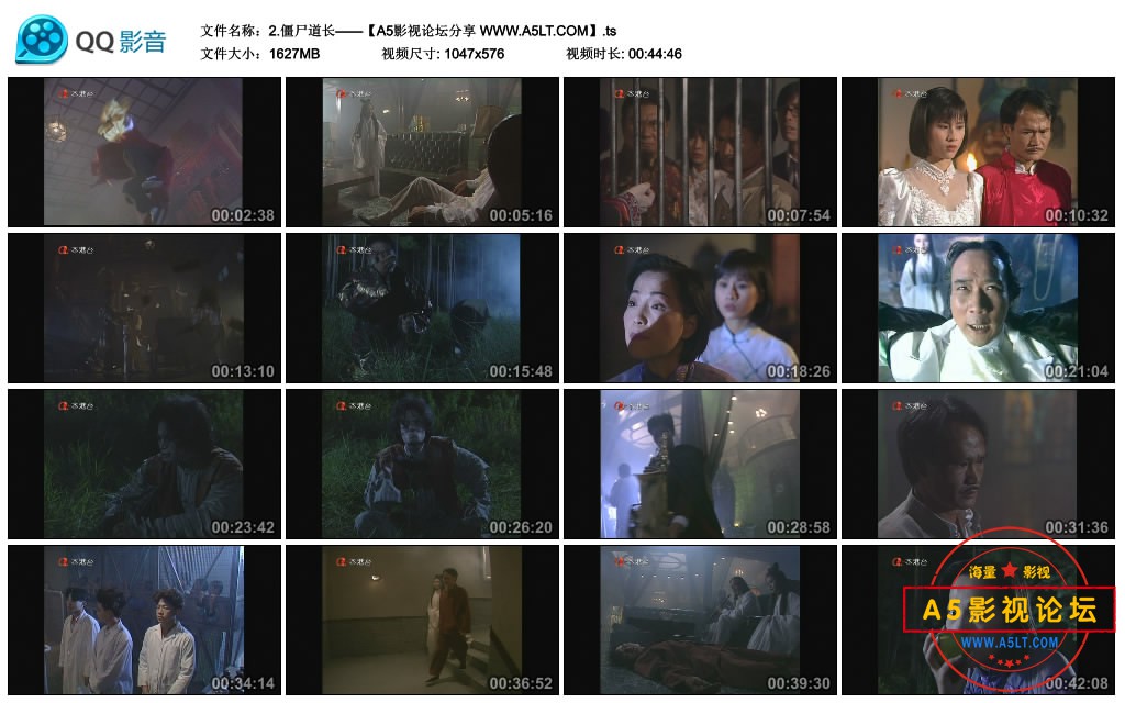 2.僵尸道长——【A5影视论坛分享 WWW.A5LT.COM】.ts_thumbs_2020.05.09.16_17_50.jpg