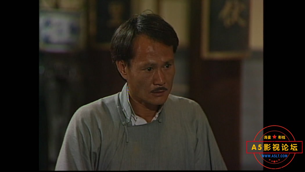 7.僵尸道长2——【A5影视论[00_35_44][20200509-164045-5].JPG