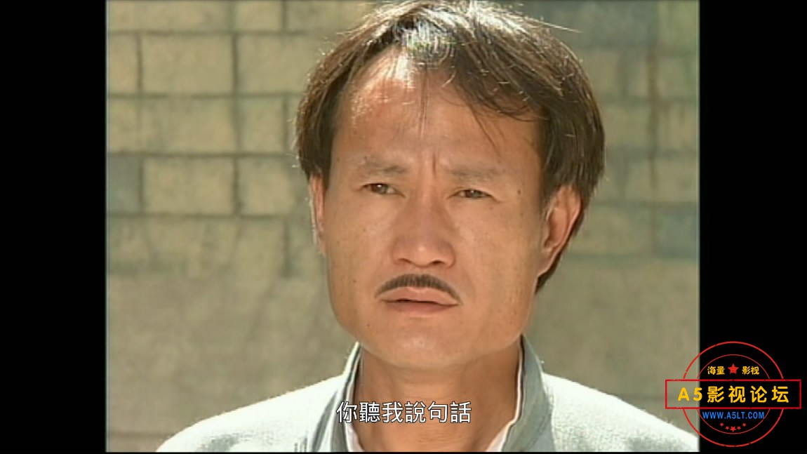 9.僵尸道长2——【A5影视论[00_16_38][20200509-164625-4].JPG