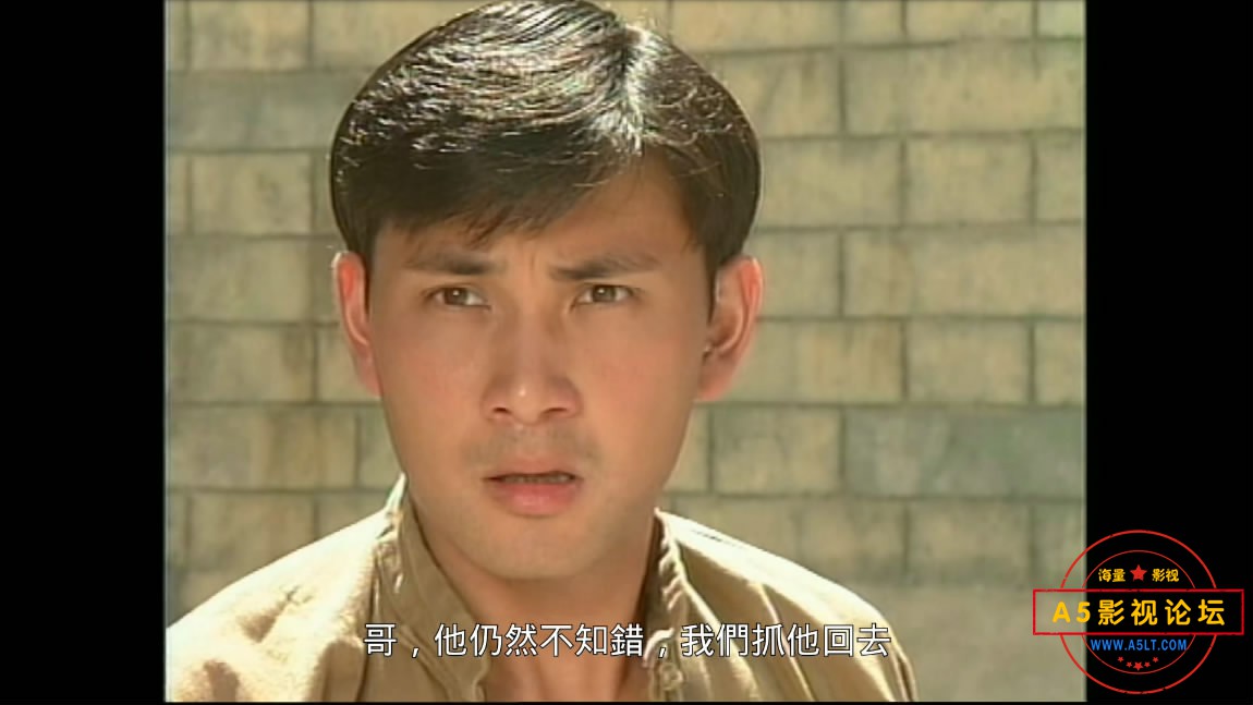 9.僵尸道长2——【A5影视论[00_16_38][20200509-164623-0].JPG
