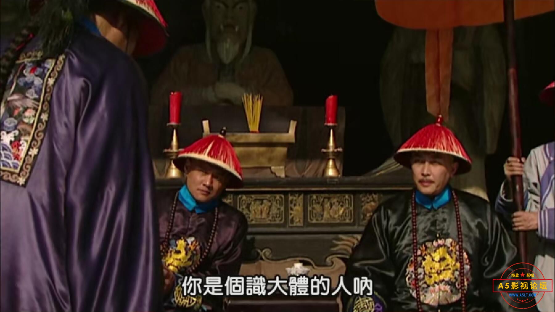 QQ截图20200510125558.jpg