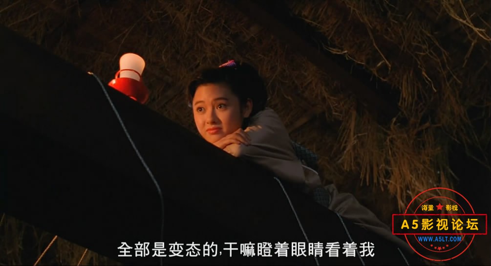 21.红场飞龙—【A5影视论坛[00_30_17][20191023-111534-2].JPG