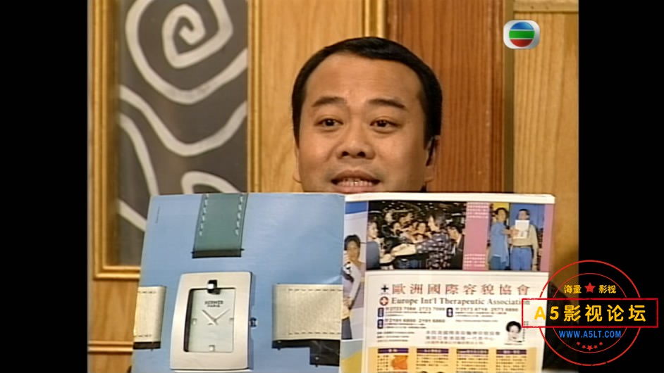1.陀枪师姐——【A5影视论坛[00_25_37][20200510-104443-0].JPG