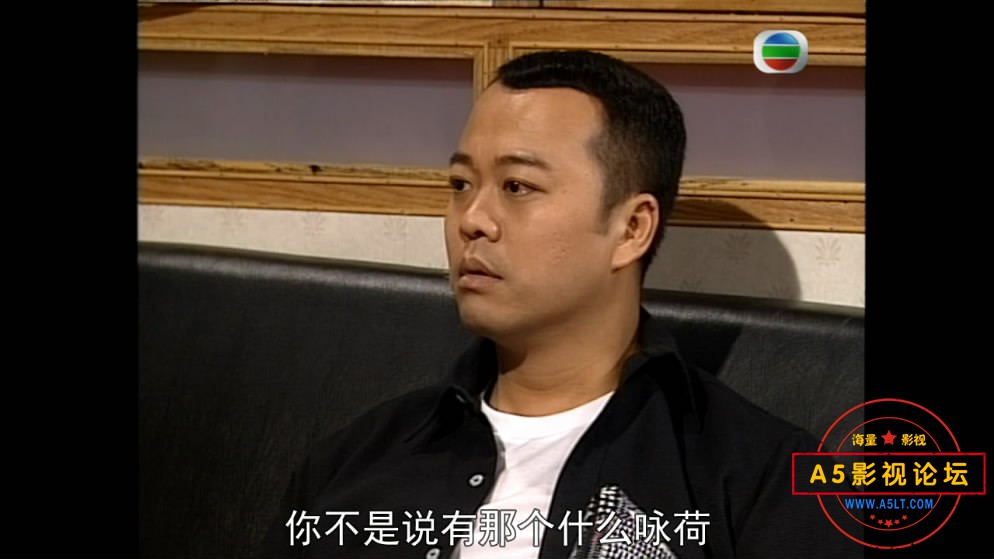 1.3陀枪师姐——【A5影视论[00_33_49][20200513-235947-3].JPG