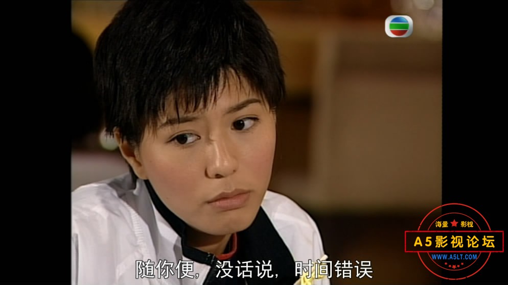 1.3陀枪师姐——【A5影视论[00_04_08][20200513-235852-2].JPG