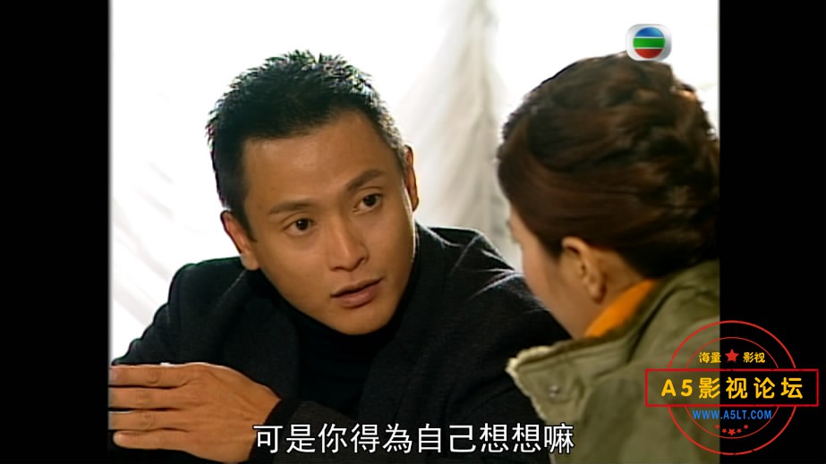 1.陀枪师姐——【A5影视论坛[00_15_28][20200510-104242-8].JPG