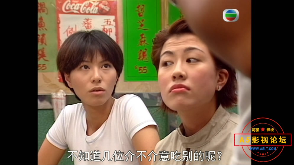 2.1陀枪师姐Ⅱ.——【A5影[00_41_09][20200514-000405-3].JPG