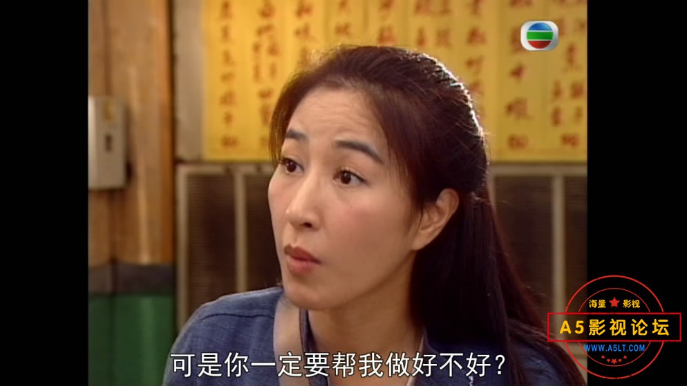 2.1陀枪师姐Ⅱ.——【A5影[00_41_24][20200514-000410-1].JPG