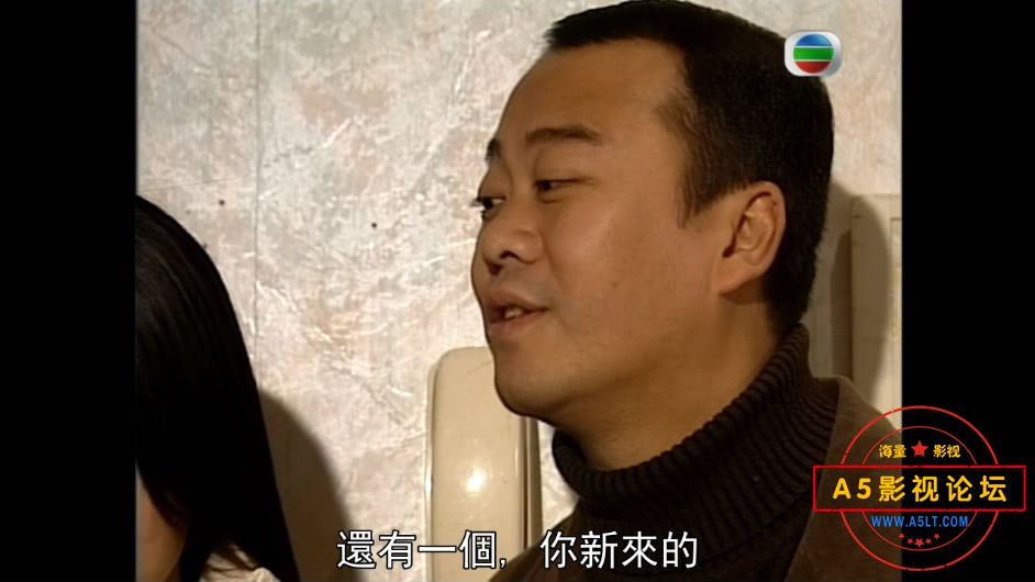 3.陀枪师姐——【A5影视论坛[00_07_18][20200510-110334-3].JPG
