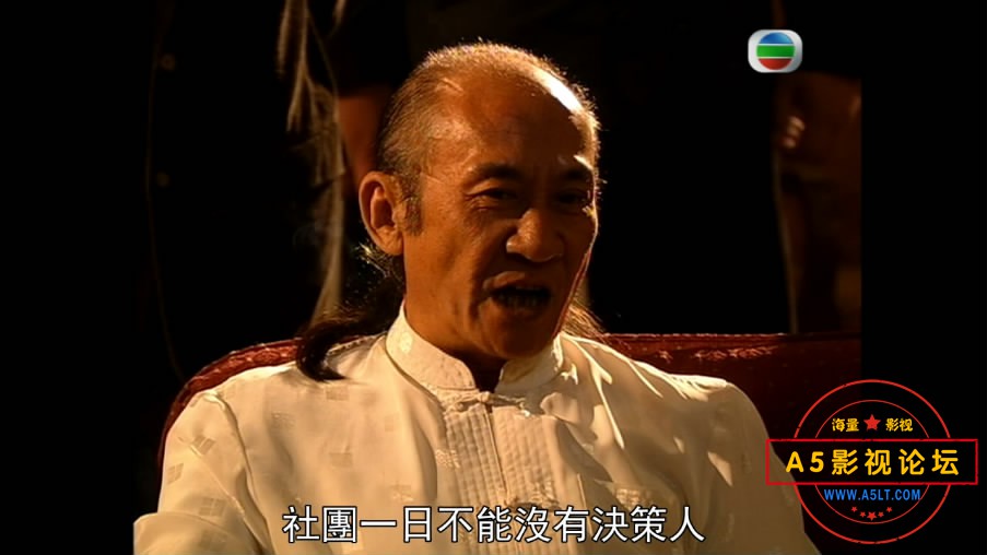 4.陀枪师姐——【A5影视论坛[00_05_32][20200512-225844-2].JPG