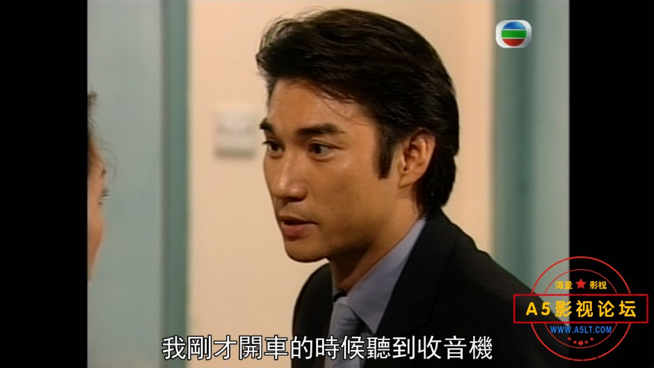9.智勇新警界——【A5影视论[00_31_01][20200513-212906-7].JPG
