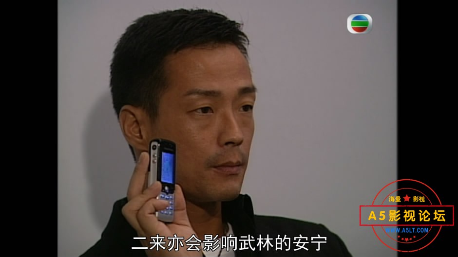 TVB剧追魂交易网盘资源,