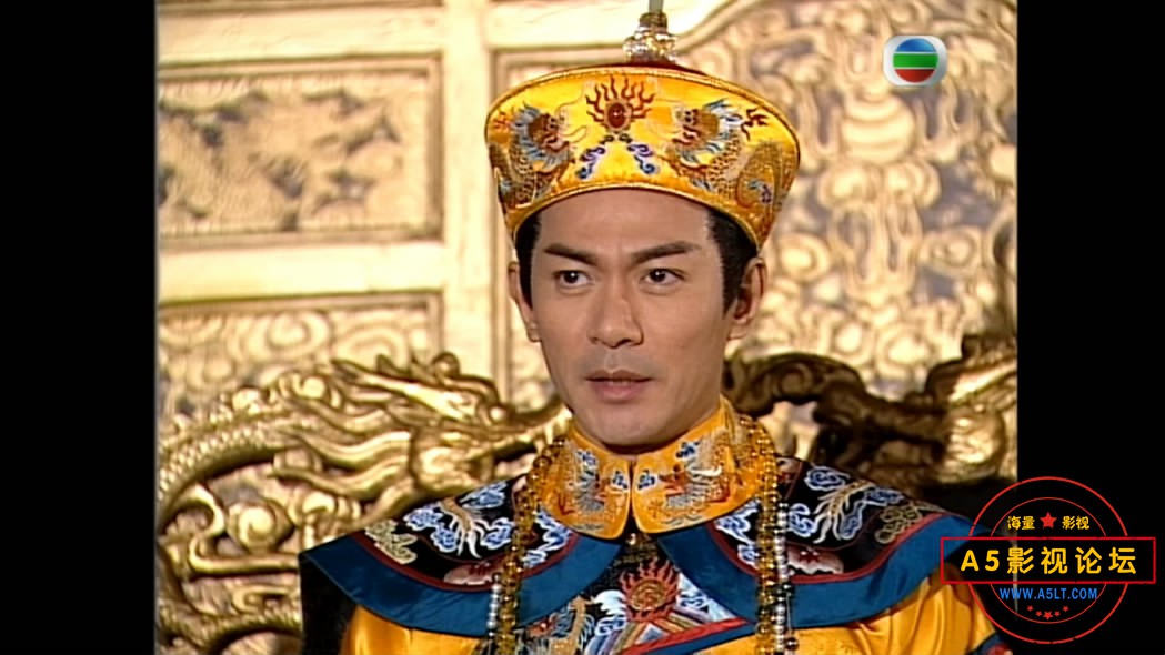 13.九五至尊——【A5影视论[00_15_04][20200513-214608-3].JPG