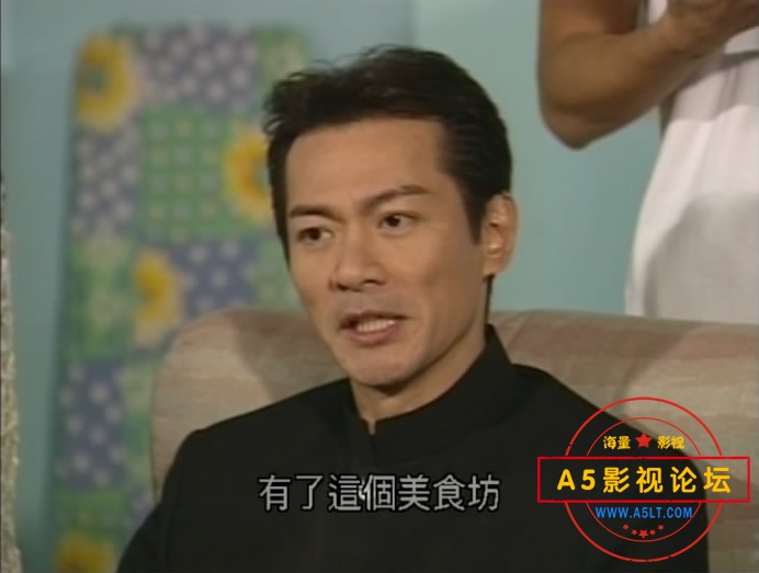 6.九五至尊——【A5影视论坛[00_25_15][20200514-155229-0].JPG