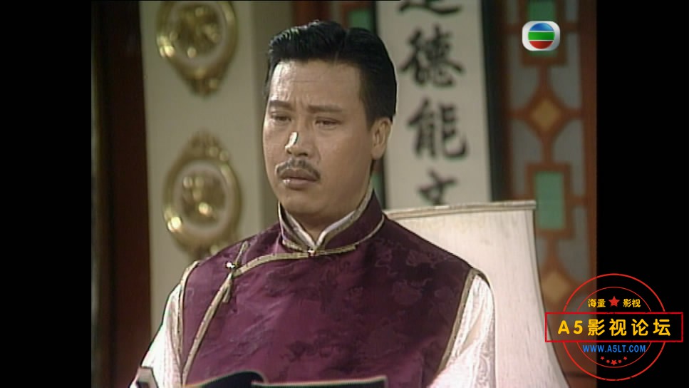 16.末代天師——【A5影视论[00_23_25][20200513-233745-3].JPG