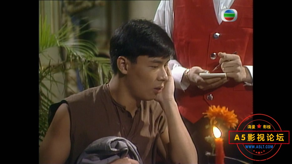 16.末代天師——【A5影视论[00_05_45][20200513-233417-2].JPG