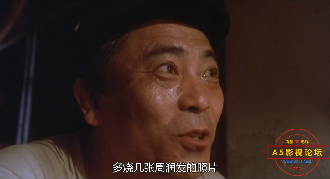电影窥情下载
