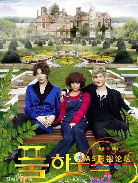 5.[韩国电视剧]浪漫满屋2.jpg